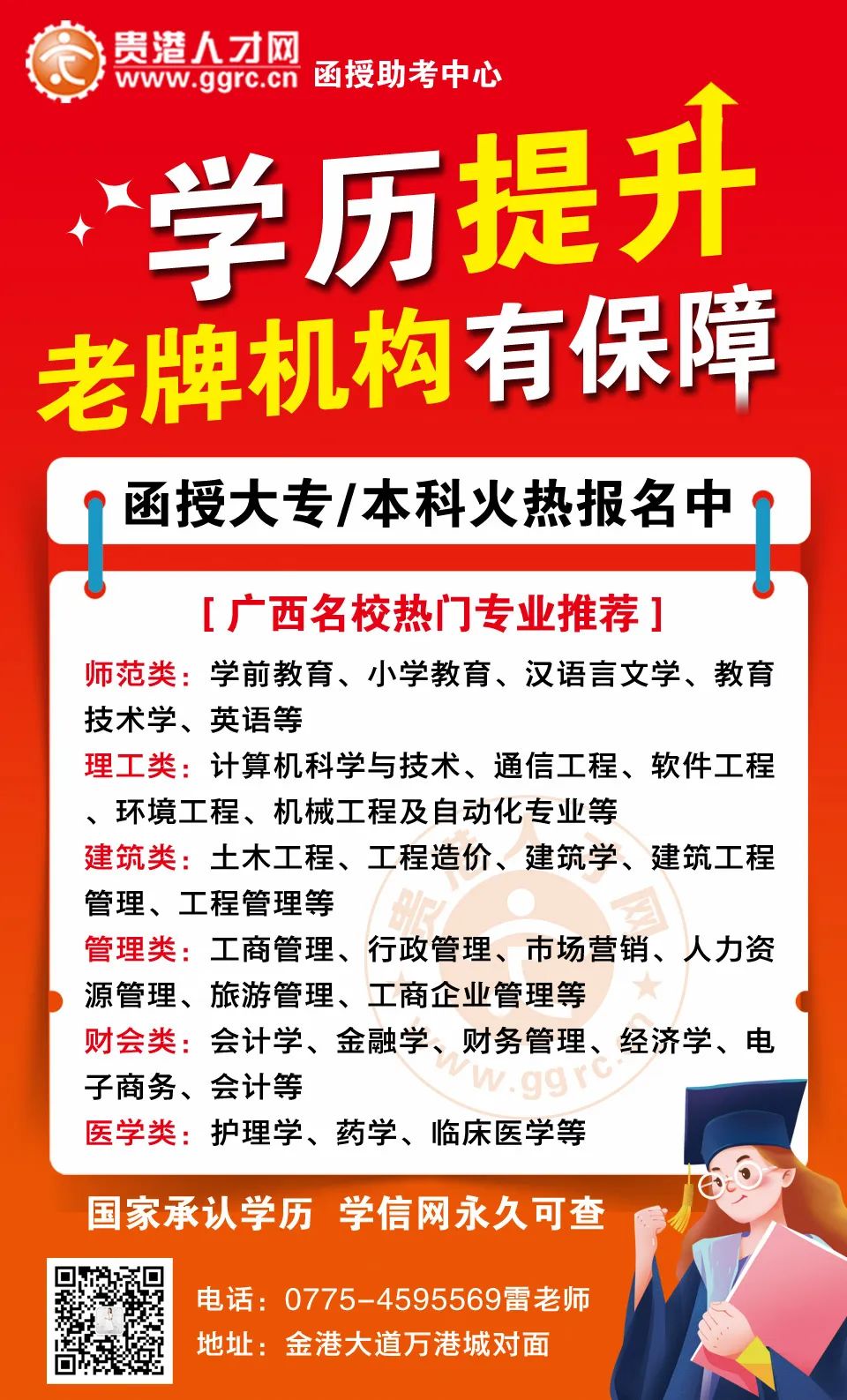 6e2bfa231fac8bc6d210bbf17b7cec5d_640_wx_fmt=jpeg&wxfrom=5&wx_lazy=1&wx_co=1.jpg 6e2bfa231fac8bc6d210bbf17b7cec5d_640_wx_fmt=jpeg&wxfrom=5&wx_lazy=1&wx_co=1.jpg